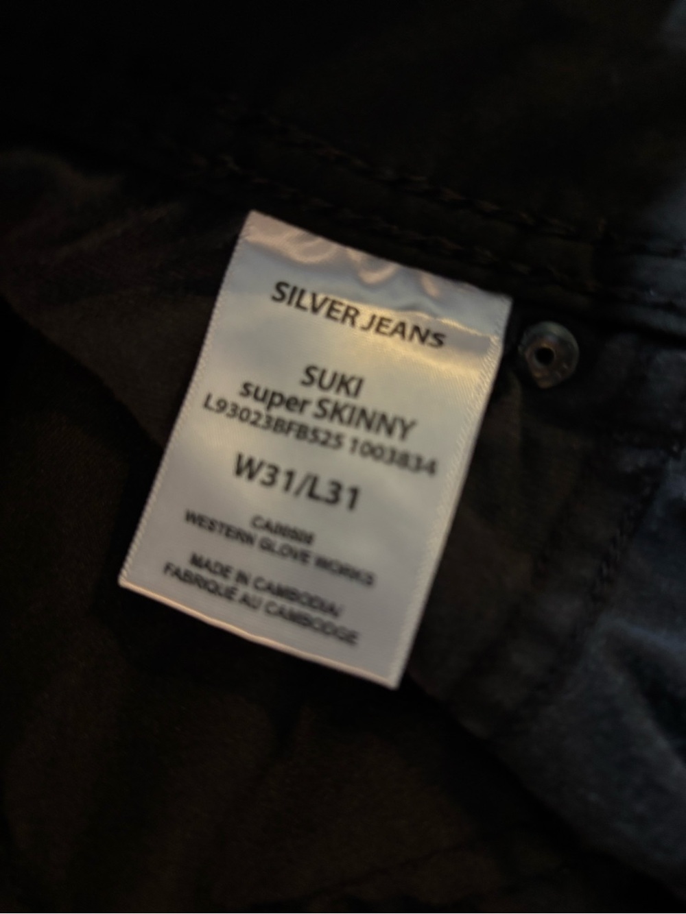 Silver Jeans Dark Black Skinny Jeans - Picture 3 of 3